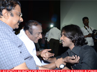 mallukkattu